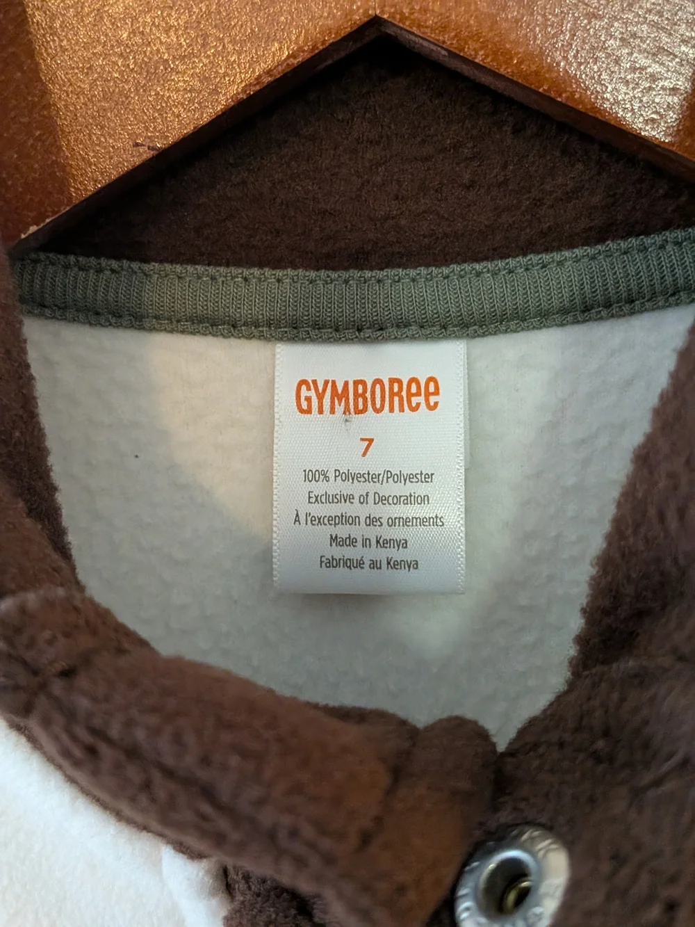 Gymboree soft colorblock
